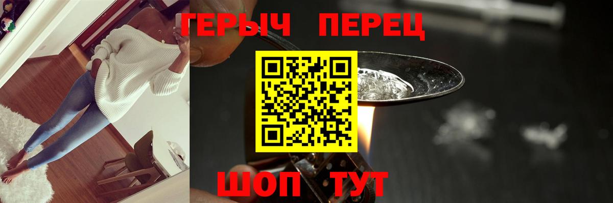 Героин Афган Коммунар