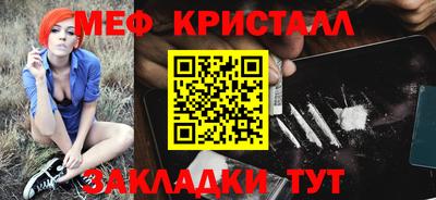 герыч Кимры
