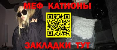 синтетический гашиш Кинель