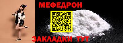 гашишное масло Кингисепп