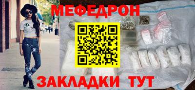 гашишное масло Кингисепп