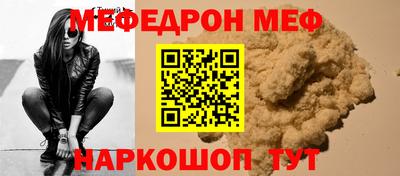 герыч Кимры