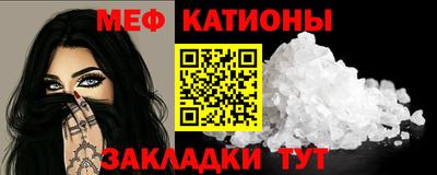 гашишное масло Кингисепп