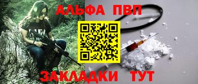 герыч Кимры