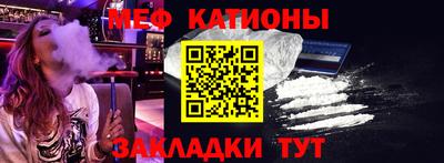 синтетический гашиш Кинель