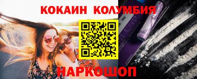 герыч Кимры