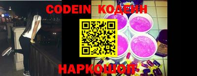 гашишное масло Кингисепп