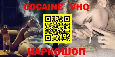 герыч Кимры