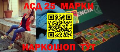 герыч Кимры