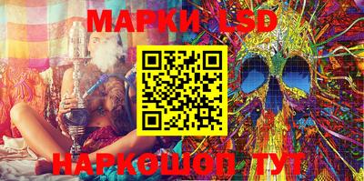 гашишное масло Кингисепп