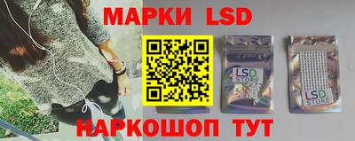 гашишное масло Кингисепп
