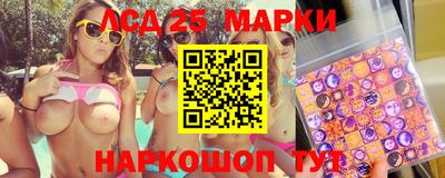 герыч Кимры
