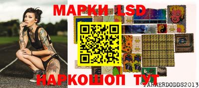 герыч Кимры