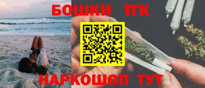 герыч Кимры