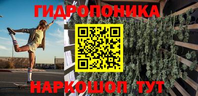 mix Конаково