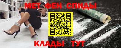 герыч Кимры