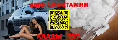 герыч Кимры