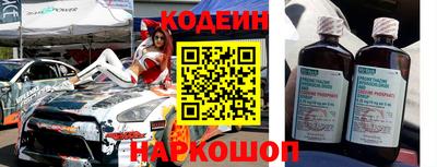 гашишное масло Кингисепп