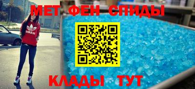 гашишное масло Кингисепп