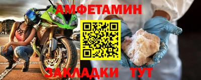 герыч Кимры