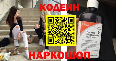 mix Конаково