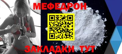 гашишное масло Кингисепп
