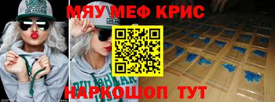 гашишное масло Кингисепп