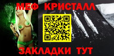 герыч Кимры