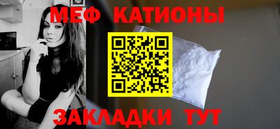 прущая мука Комсомольск-на-Амуре