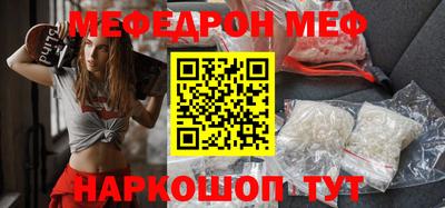 гашишное масло Кингисепп