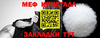 герыч Кимры