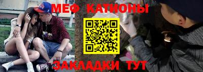герыч Кимры