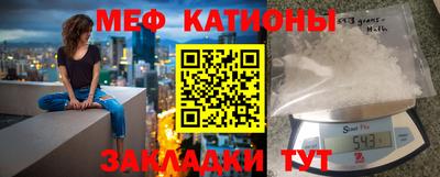 гашишное масло Кингисепп